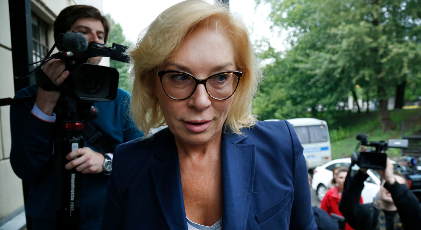 Lyudmila Denisova